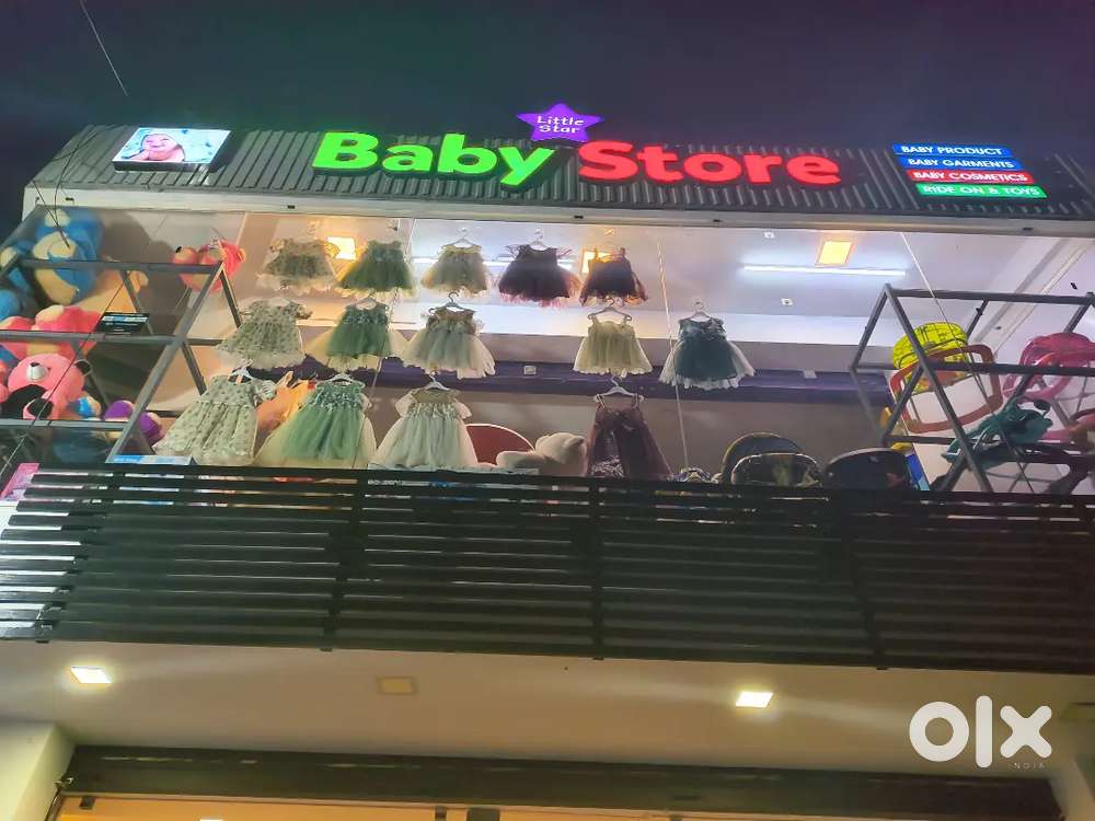 Male and female staff wanted for little star baby store
