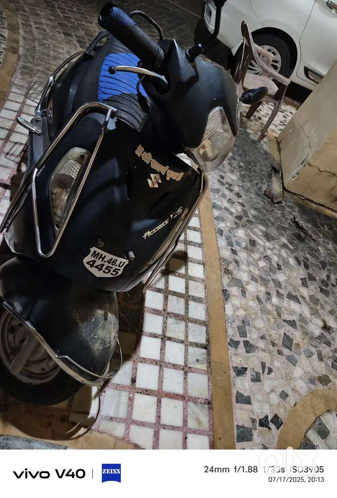 I want to sell my access
