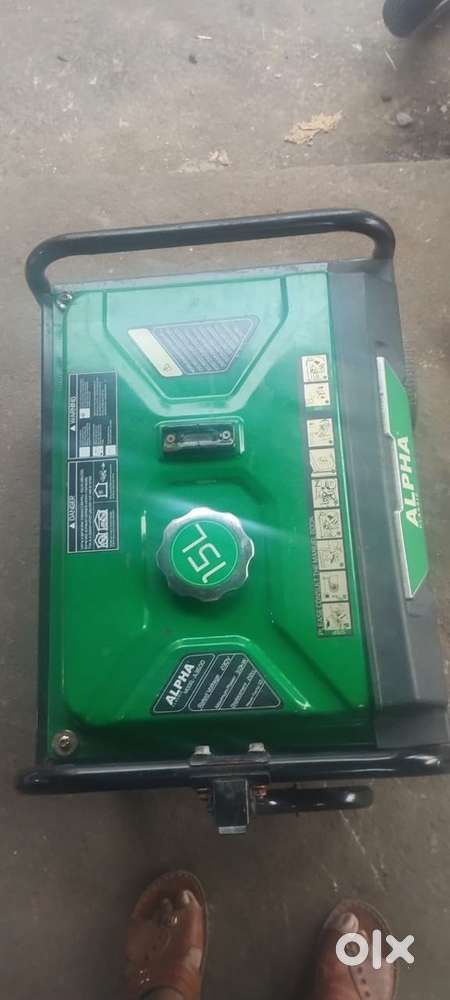 Generator petrol