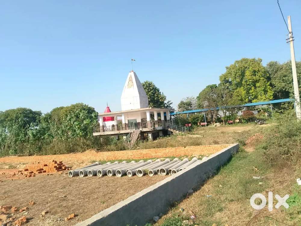 Plot for sale in greater Noida