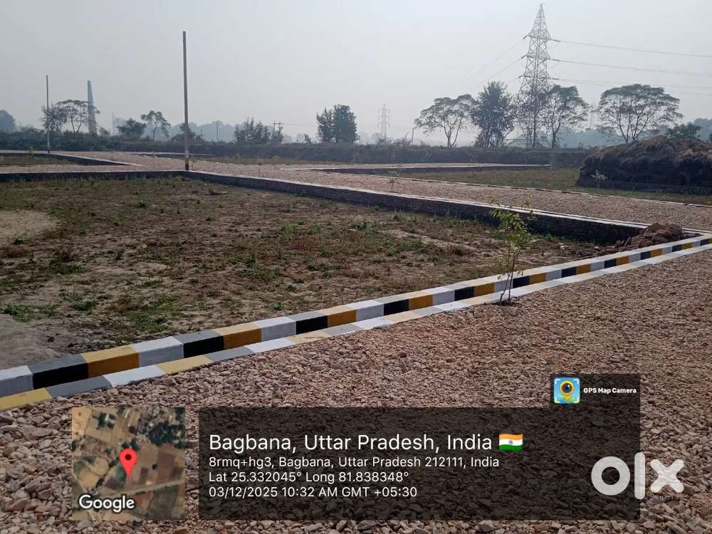 Paye सबसे कम रेट में प्लाट