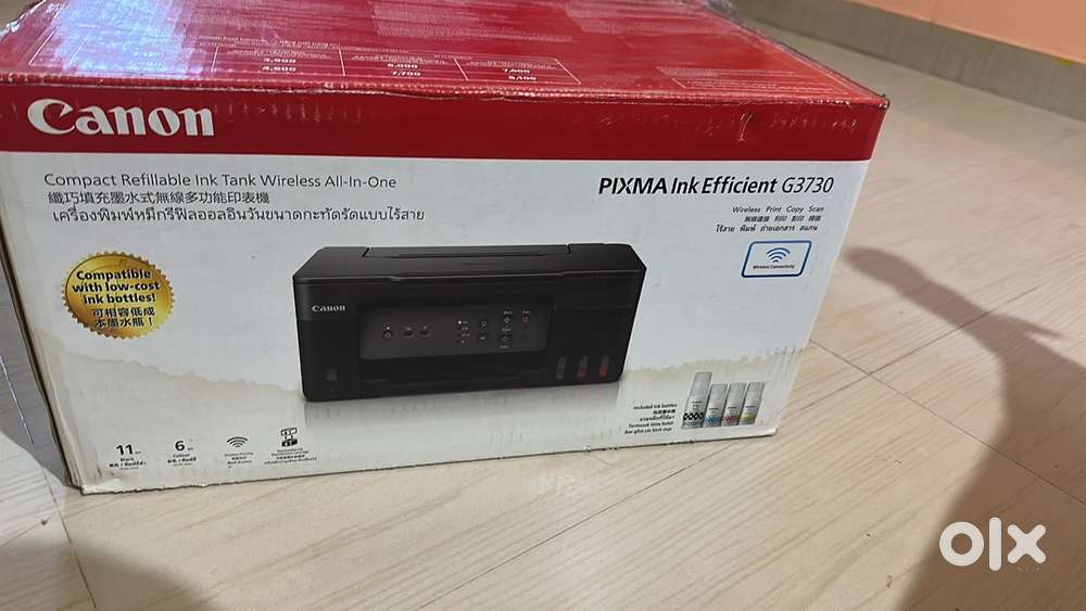 Canon pixma ink efficient