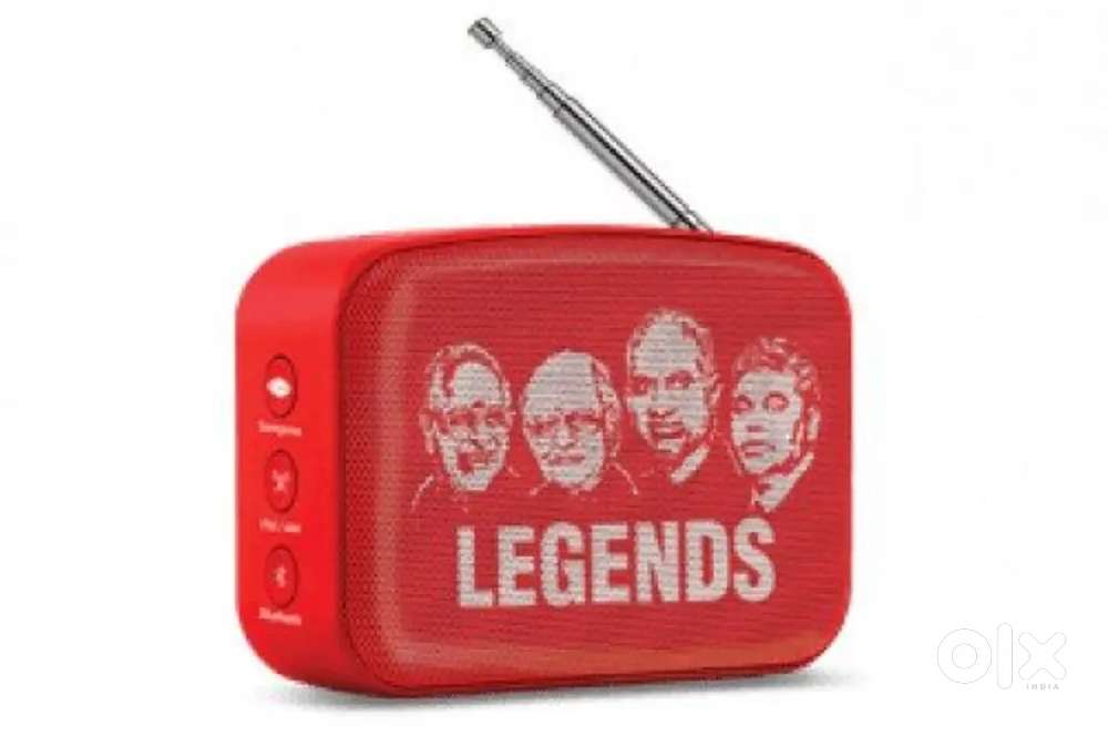 Saregama carva