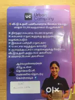 Hiring for Maid  - House keeping