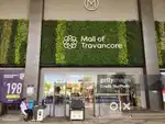 Wanted housekeeping Staffs at mall of Travancore