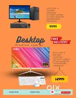 Computer New Onam Offer Sale