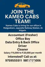 Data Entry & Back Office