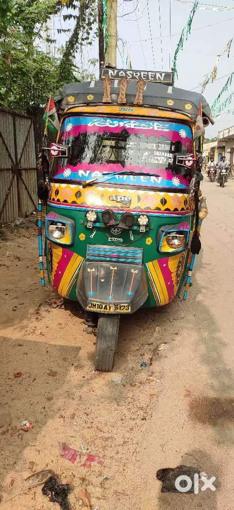 Auto Piaggio bs 3