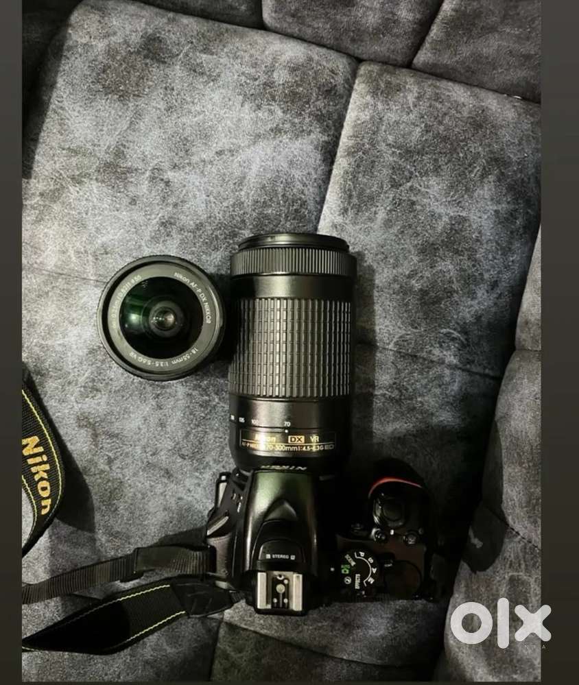Nikon dslr