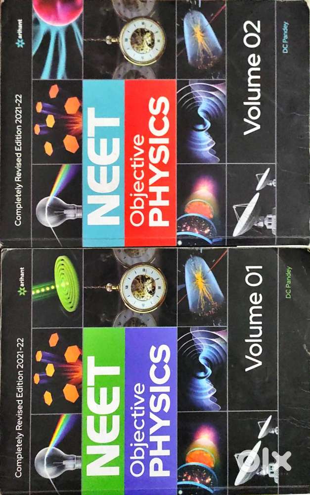 Neet DC Pandey (Physics Vol.1 & Vol.2)
