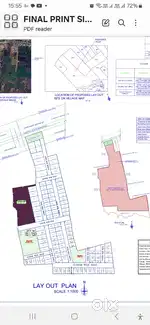 Na plot for sale at Mahagaon Gadhinglaj