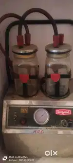 Hospital equipments