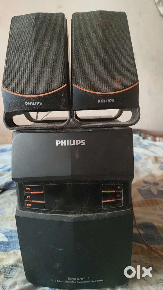 Philips original home theatre
