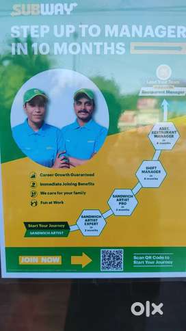 Subway job