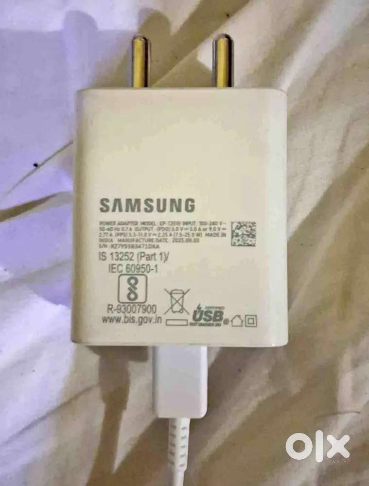 Samsung25w super fast charger