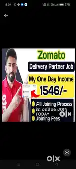 Delivery Boy Wanted Immediate Joining