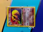 Pokémon TCG – Flareon (Jungle Set)