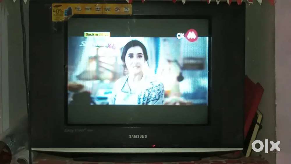 Sumsang TV