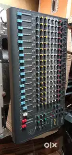 No.1 condition mixer