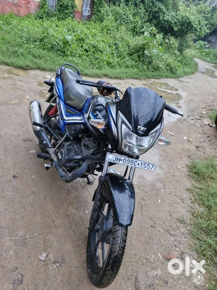 Tvs STAR CITY PLUS 2023 MODEL