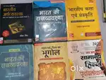 UPSC BOOKS MC GRAW HILLS LAXMIKANT