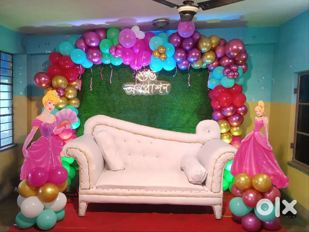 Weding Sofa