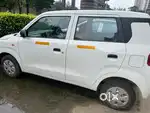New car comercial number