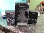 Philips speaker