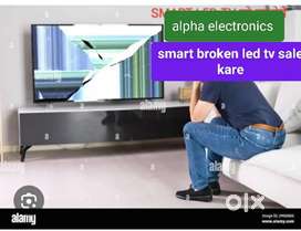 Smart broken LED TV sale Kare