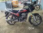 Passion Plus 2009 Running condition