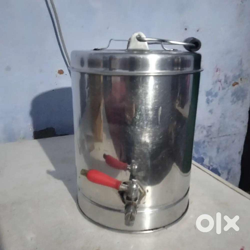 टी कंटेनर सेल करना है