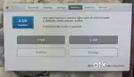 Apple PC desctop