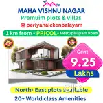 New Dtcp residential plots sale @ periyanaickenpalayam
