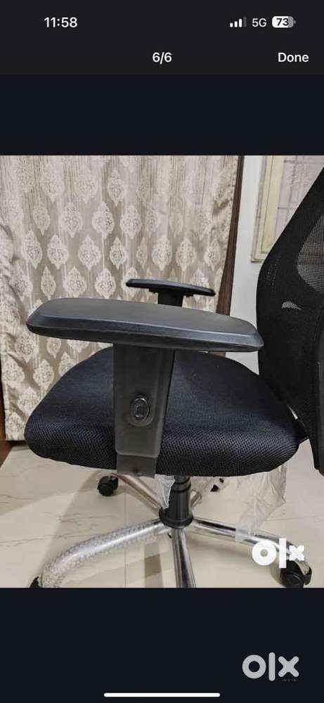 Office chair