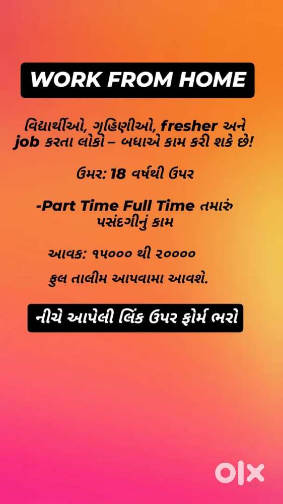 Social media handles