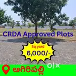 Agiripalli CRDA low cost plots for sale