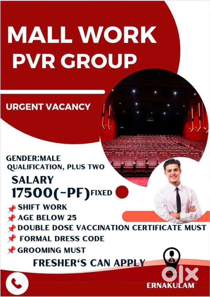 CUSTOMER RELATIONSHIP OFFICER VACANCY