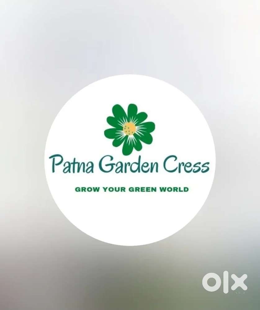 maali ka kaam hai gardener ka