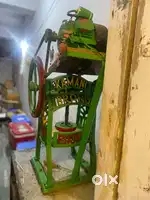 Gola nu Machine