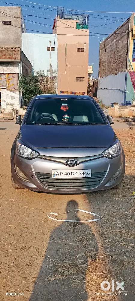 అల్ ఫుల్ కండిషన్