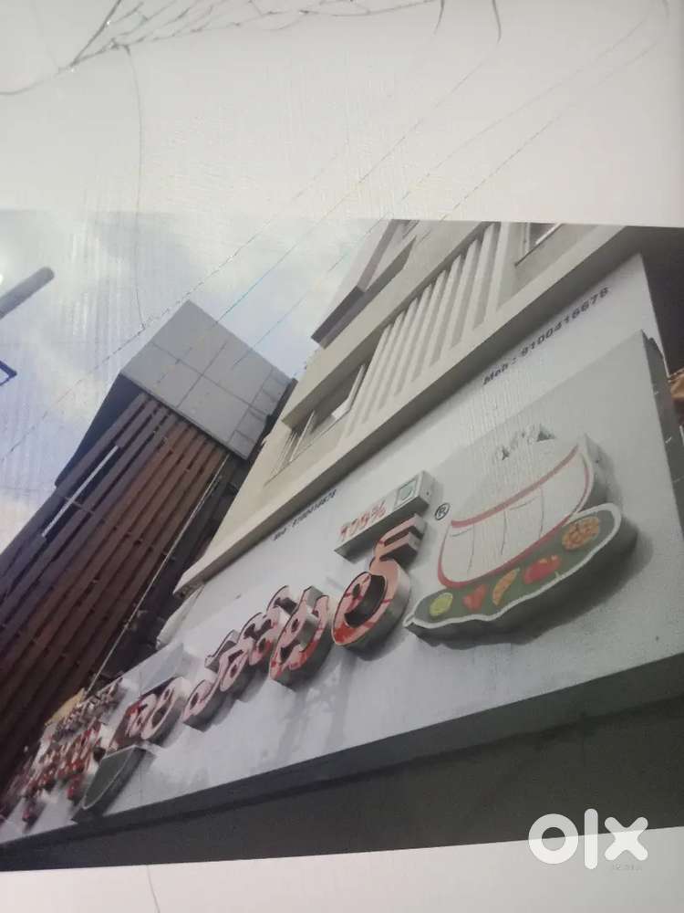 Subbaya Gari hotel cashier