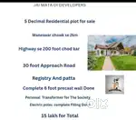 5 Decimal Residential plot for sale