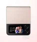 Samsung Galaxy Z Flip 4