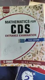 Cds book rs aggrawal