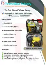 2inch Water pump available