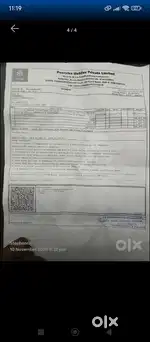 Gaming Laptop