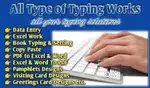 Simple data entry work at your home