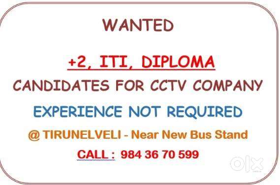Service Technicians -CCTV