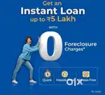 PERSONAL LOAN