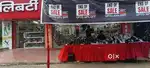 SE & SM @Liberty showroom DHANBAD,Experience 1 to 3 yr footwear.Cl msg